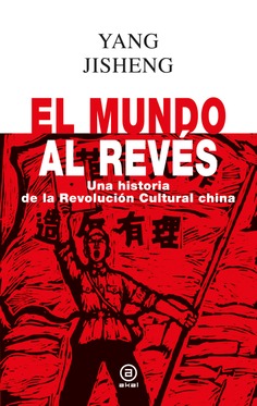 atencion