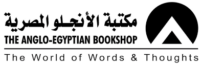 مكتبة الأنجلو المصرية