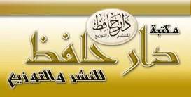 logo-9