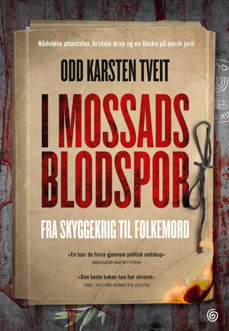 mosad