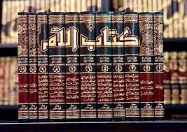mother book
