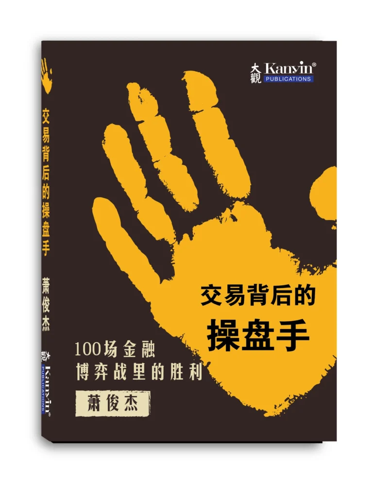 websitebookim