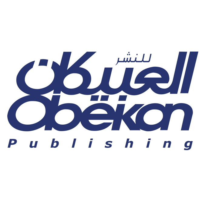 العبيكان