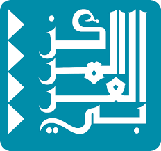 dohainstitute