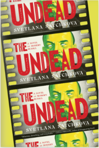 undead