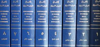 kitab alain