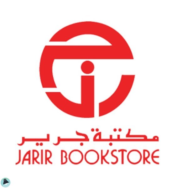 جرير