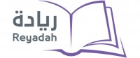 دار ريادة للنشر والتوزيع