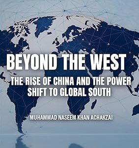 Beyond the West