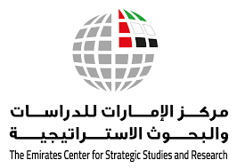 مركز الإمارات للدراسات والبحوث الاستراتيجية