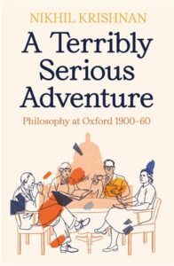مغامرة جادة للغاية .. الفلسفة في أكسفورد 1900-1960